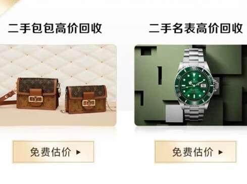 西固汽车抵押贷款
